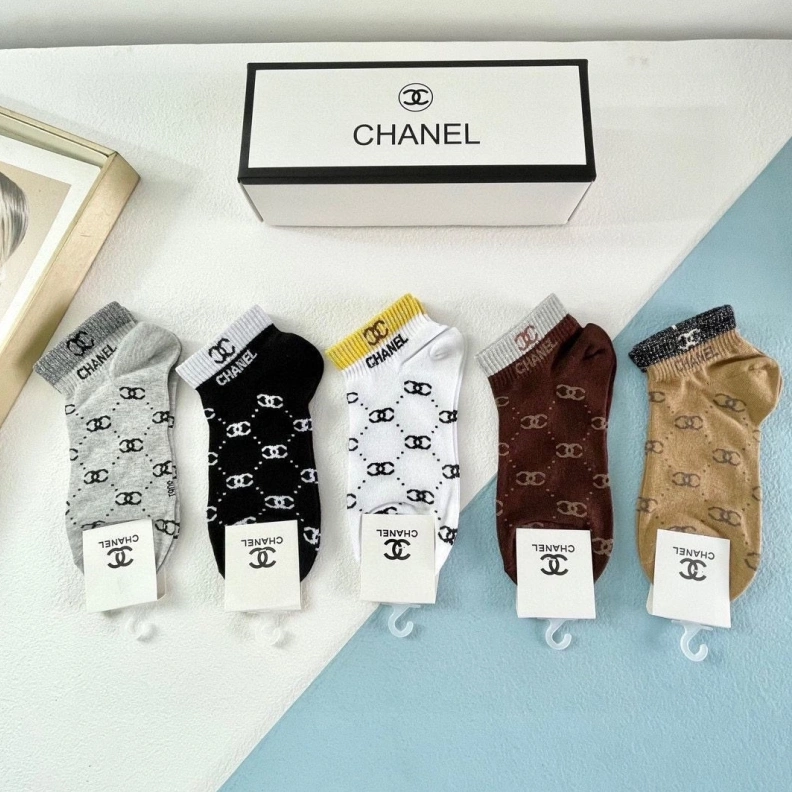 CHXNXL SmartChoice 264131
