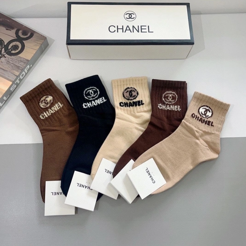 CHXNXL Refined 264120