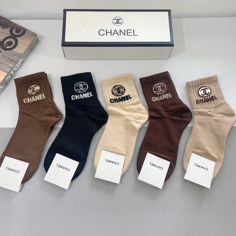 CHXNXL Refined 264120