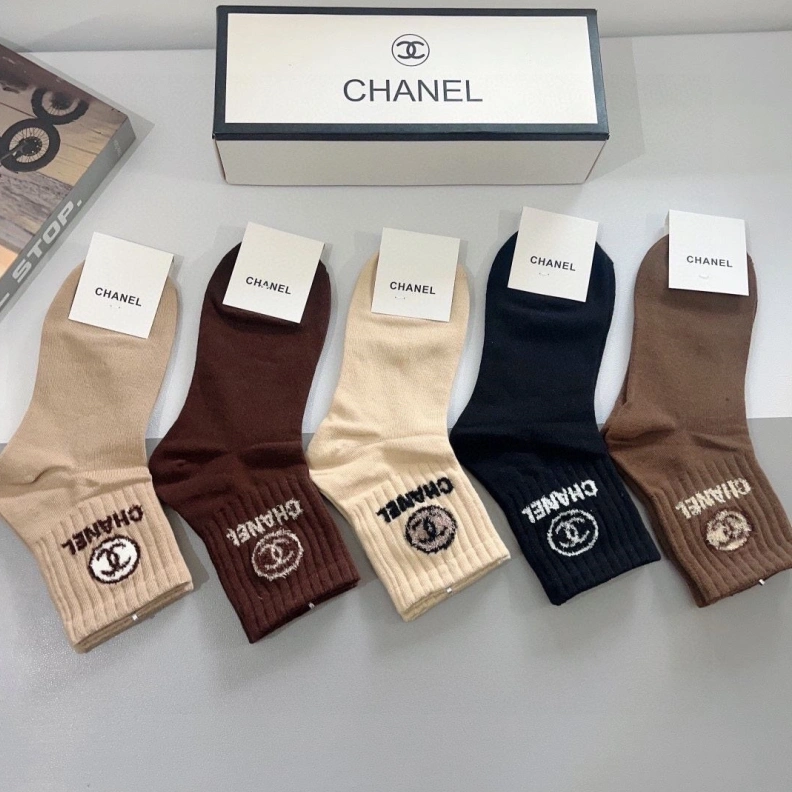 CHXNXL Refined 264120