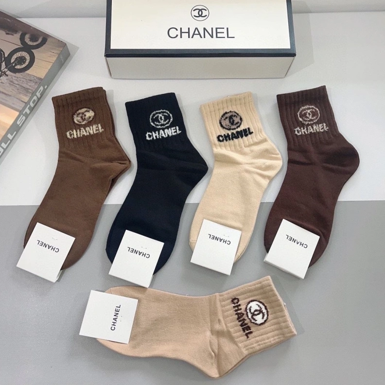 CHXNXL Refined 264120