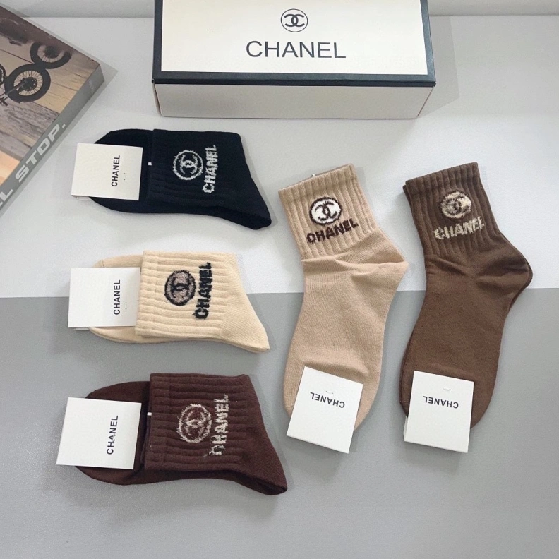 CHXNXL Refined 264120