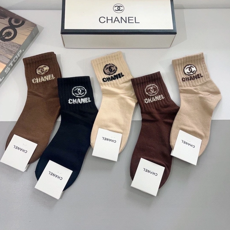 CHXNXL Refined 264120