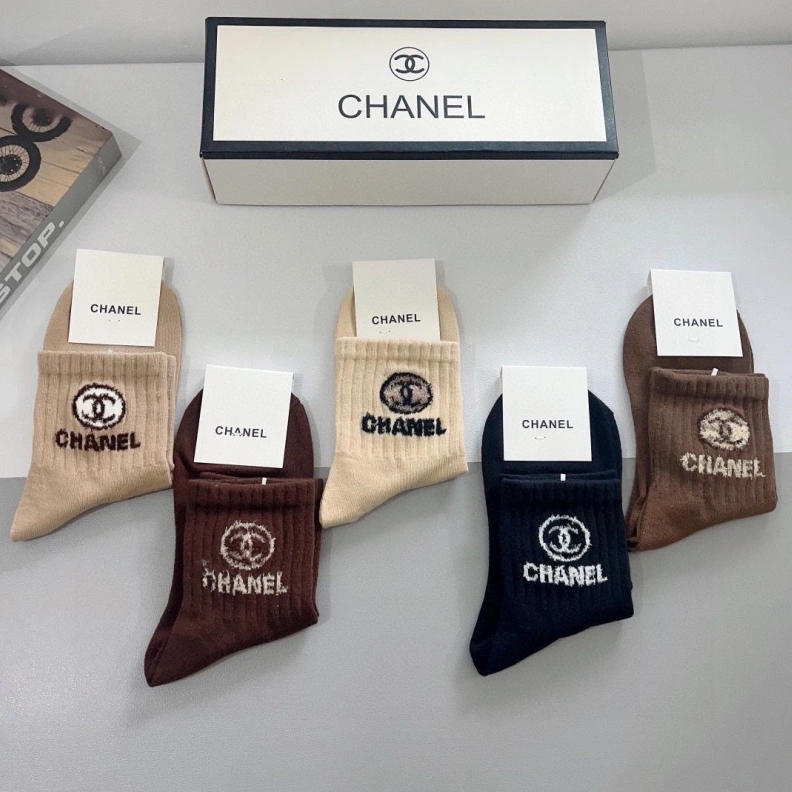 CHXNXL Refined 264120