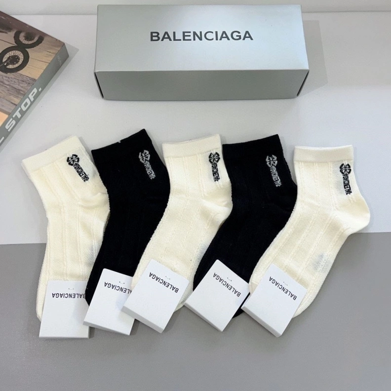 Practical BXLXNCIAGA 264345