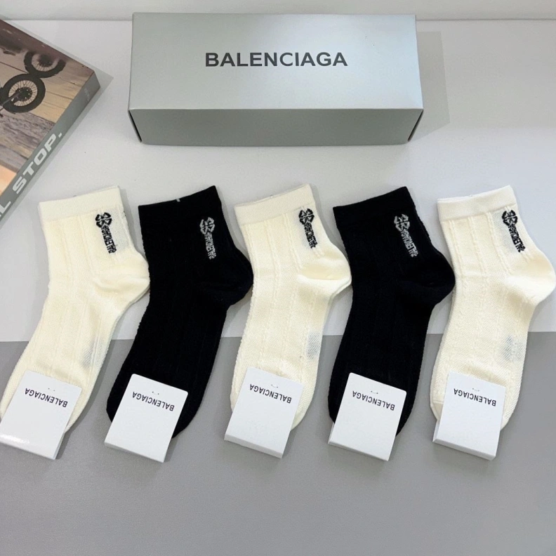 Practical BXLXNCIAGA 264345