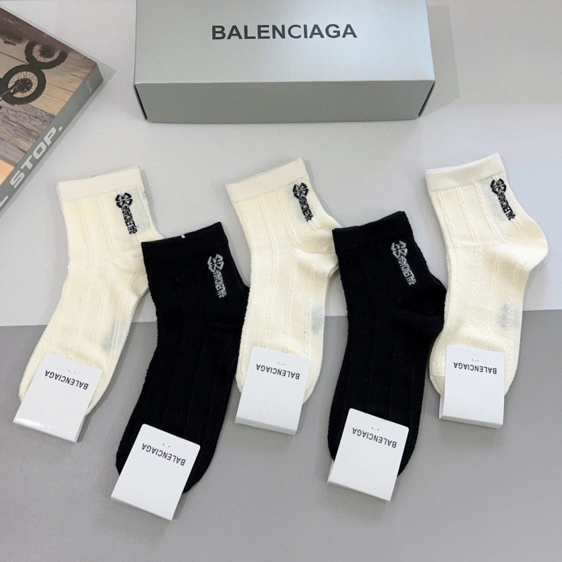 Practical BXLXNCIAGA 264345