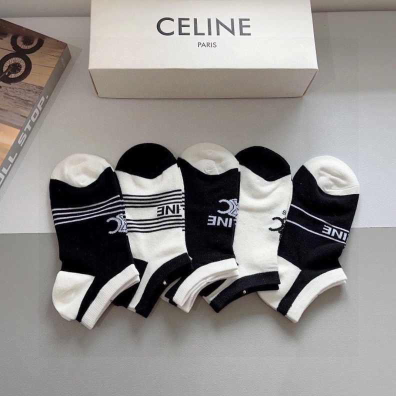 StreetReady CXLXNE 264243