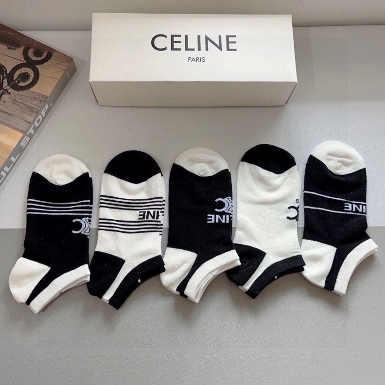 StreetReady CXLXNE 264243