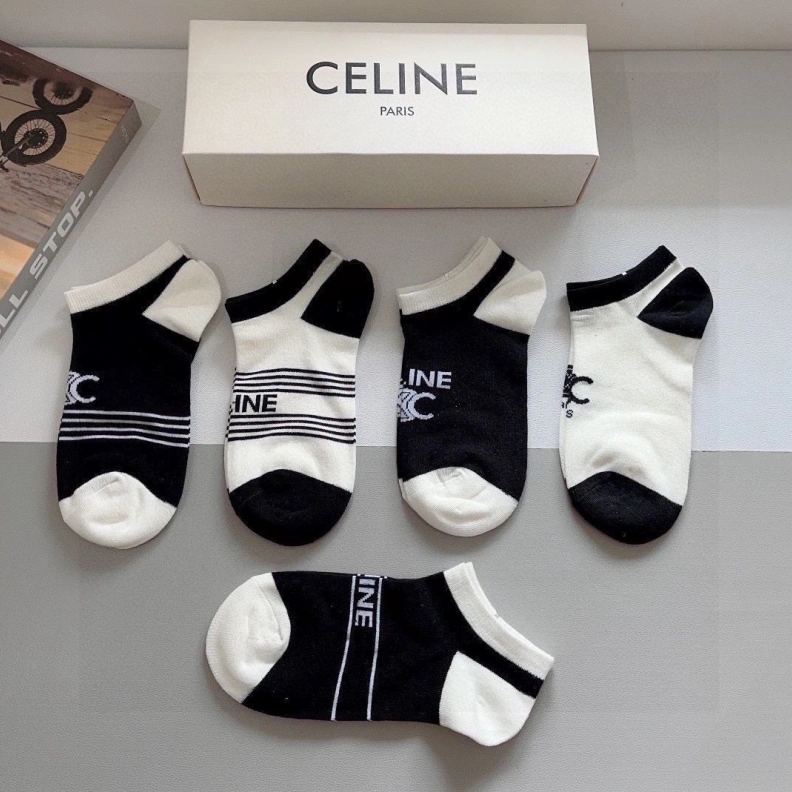 StreetReady CXLXNE 264243