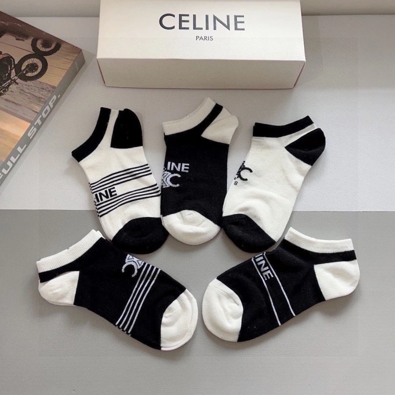 StreetReady CXLXNE 264243