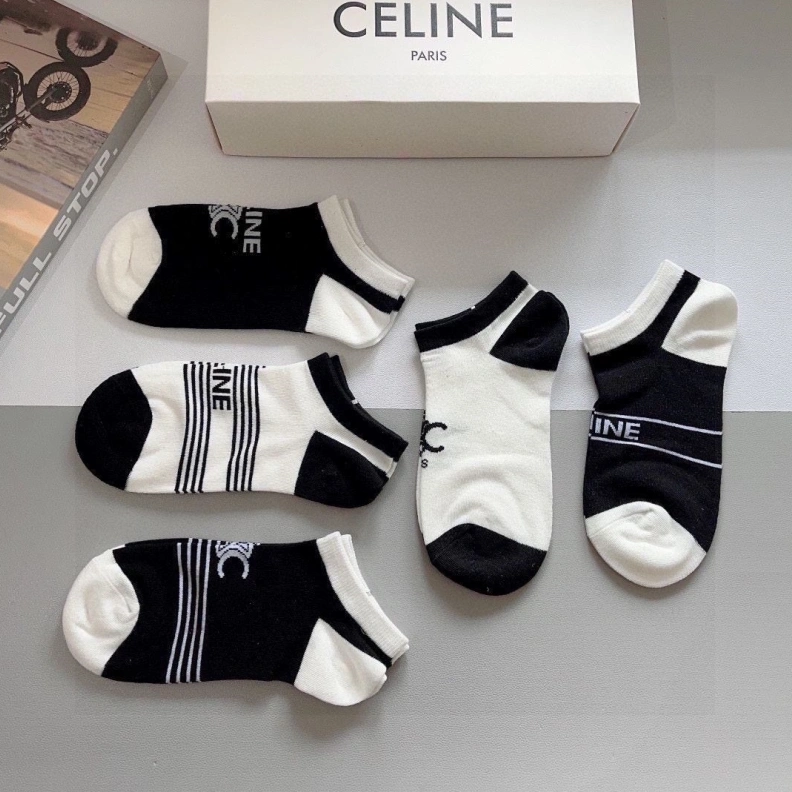 StreetReady CXLXNE 264243