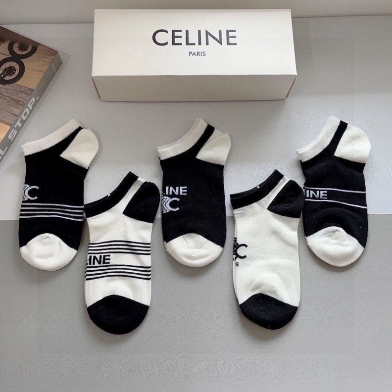 StreetReady CXLXNE 264243