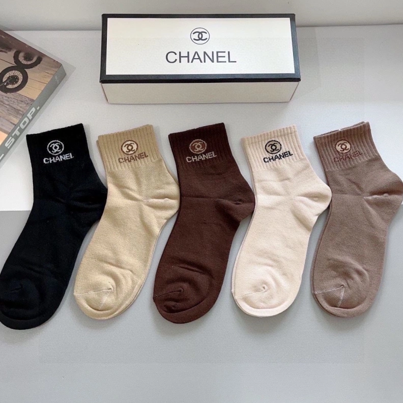 SmartChoice CHXNXL 264110