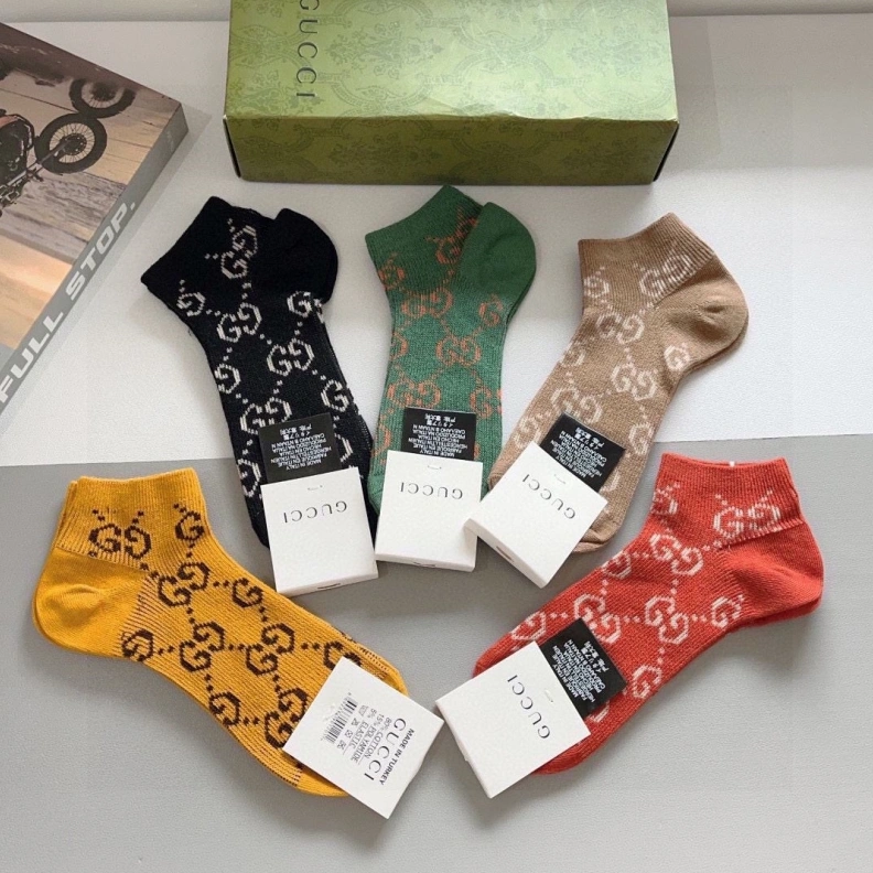 GXCCX Cozy 263665