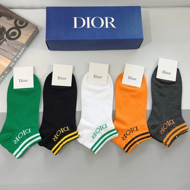 Vibrant DXXR 263932