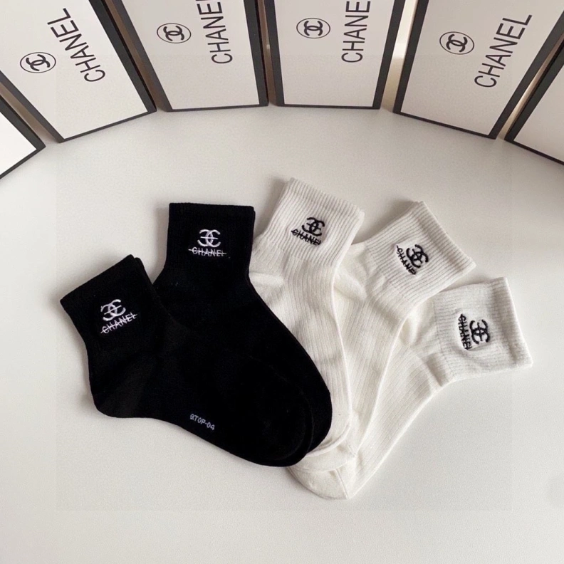 Cozy CHXNXL 264093