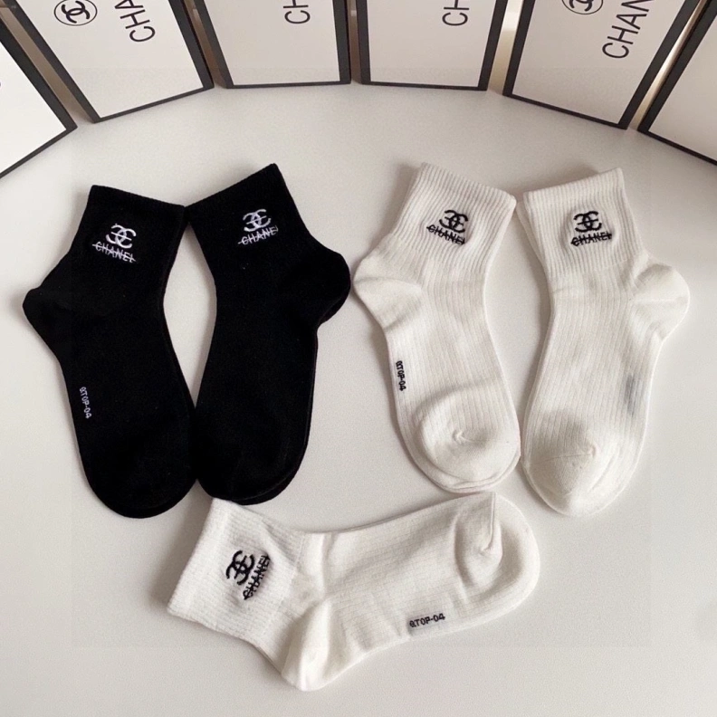Cozy CHXNXL 264093