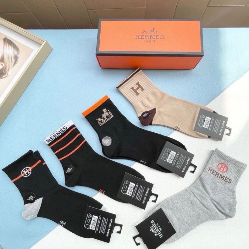HXRMXS UrbanStyle 263522