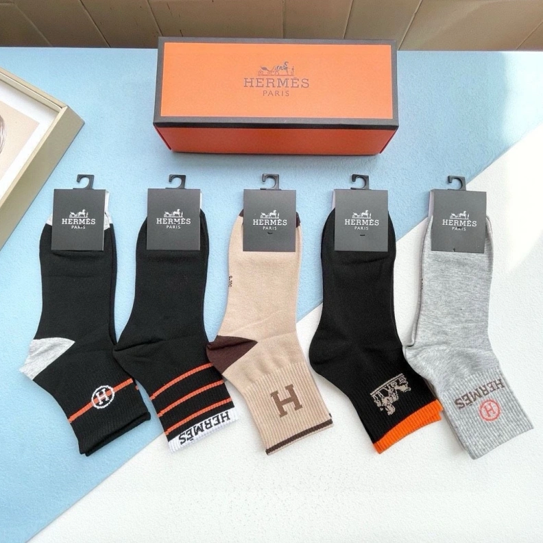 HXRMXS UrbanStyle 263522