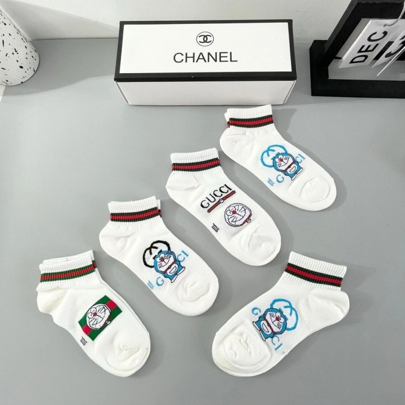 GoAnywhere GXCCX 263647