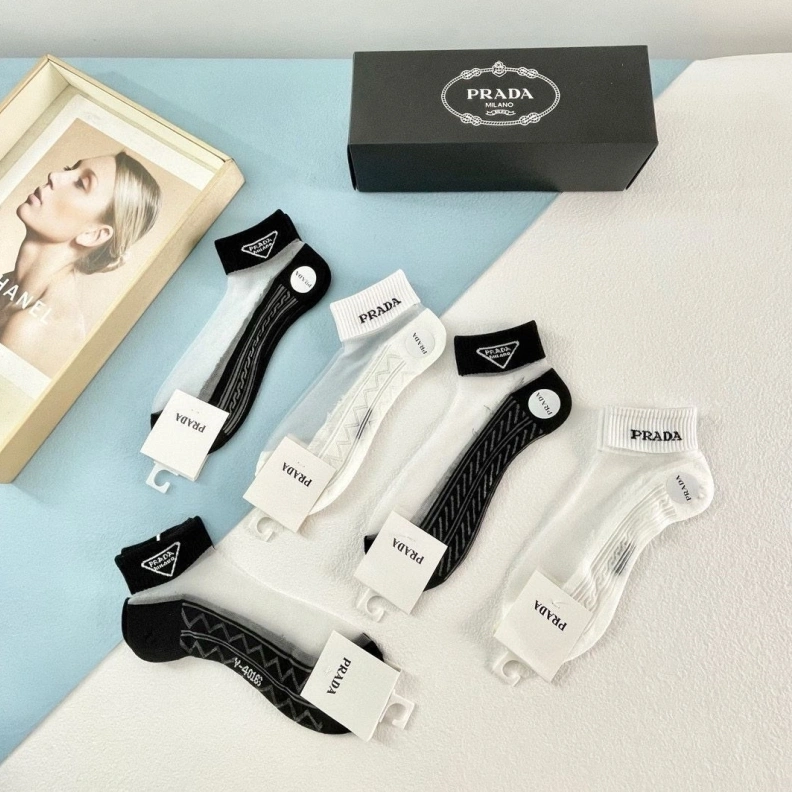 WellDesigned PRXDX 263272