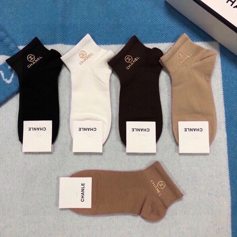 Versatile CHXNXL 264058