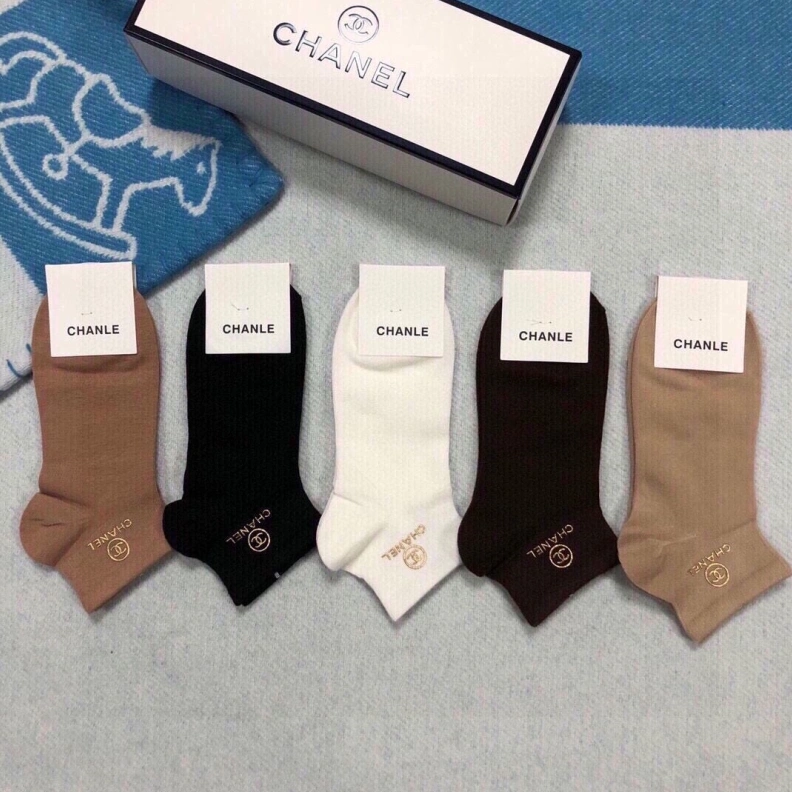 Versatile CHXNXL 264058