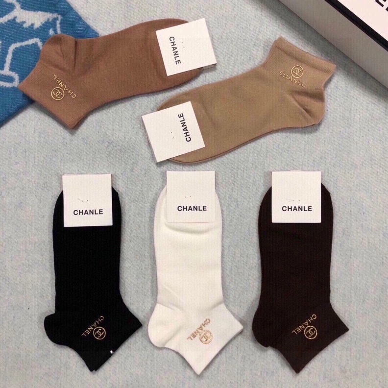 Versatile CHXNXL 264058