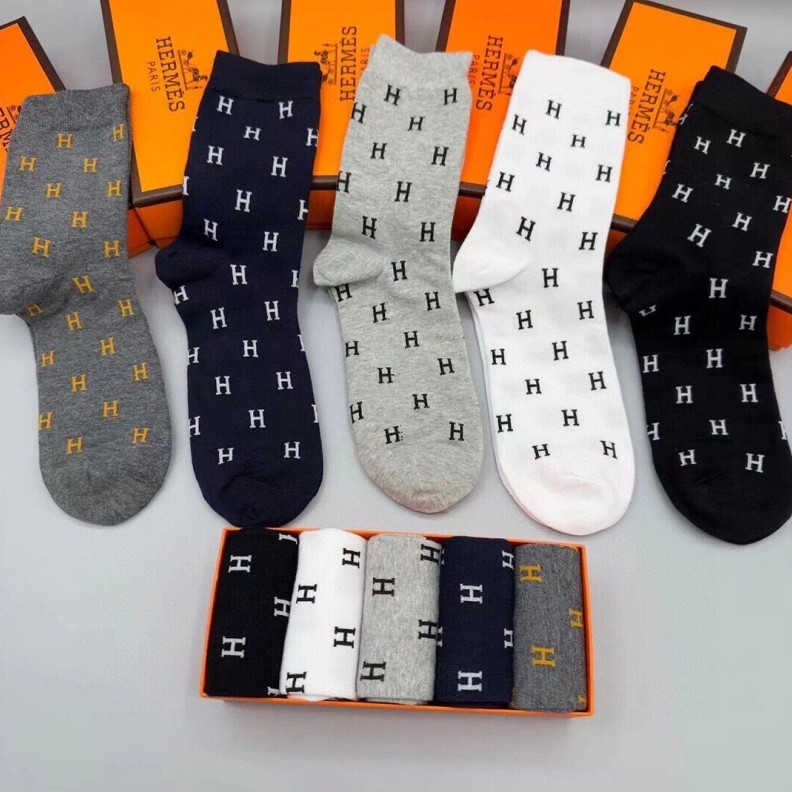 HXRMXS Durable 263523