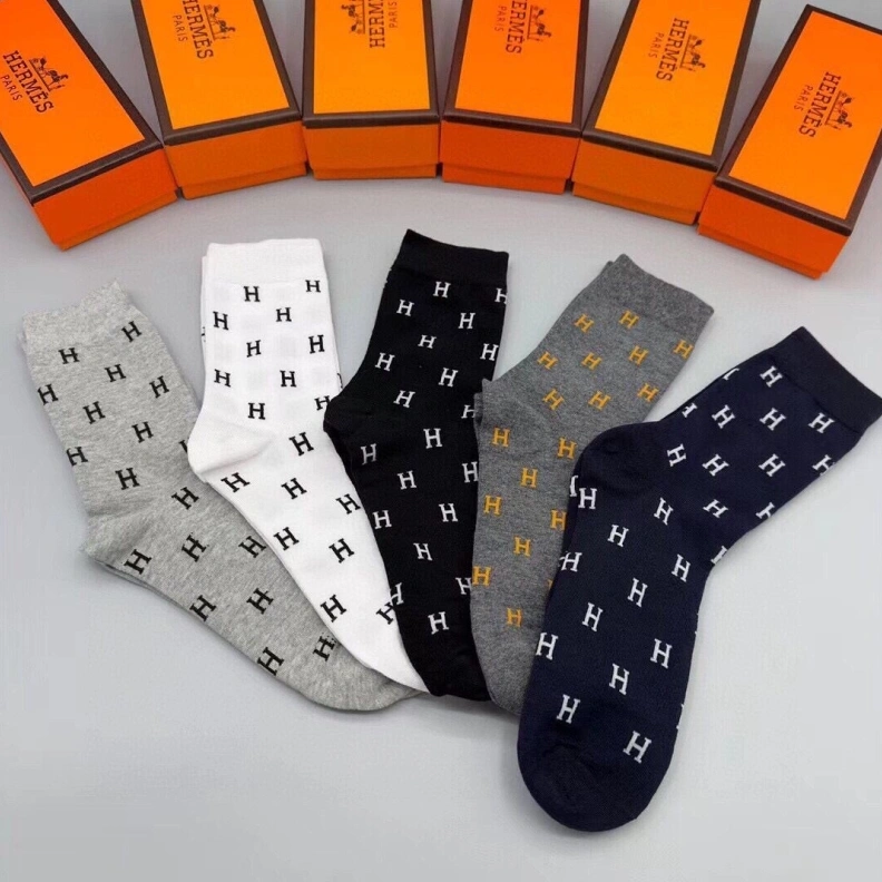 HXRMXS Durable 263523