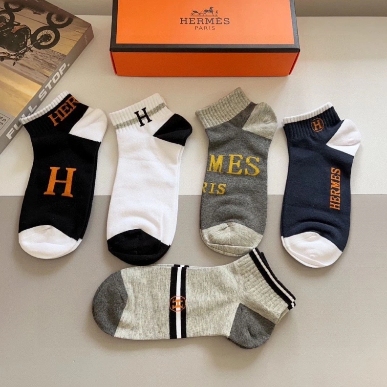 Trendy HXRMXS 263516