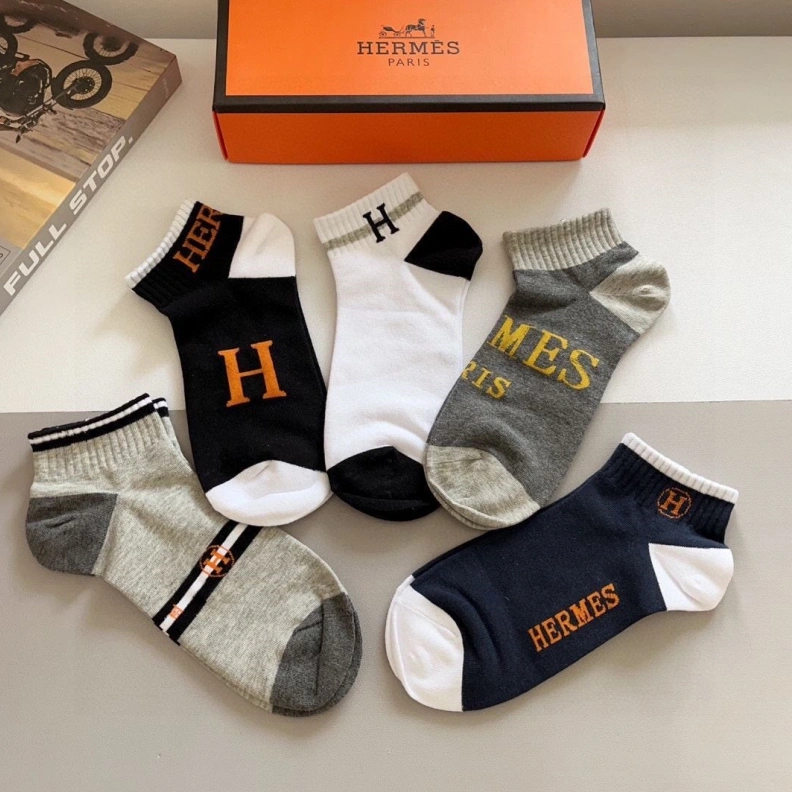 Trendy HXRMXS 263516