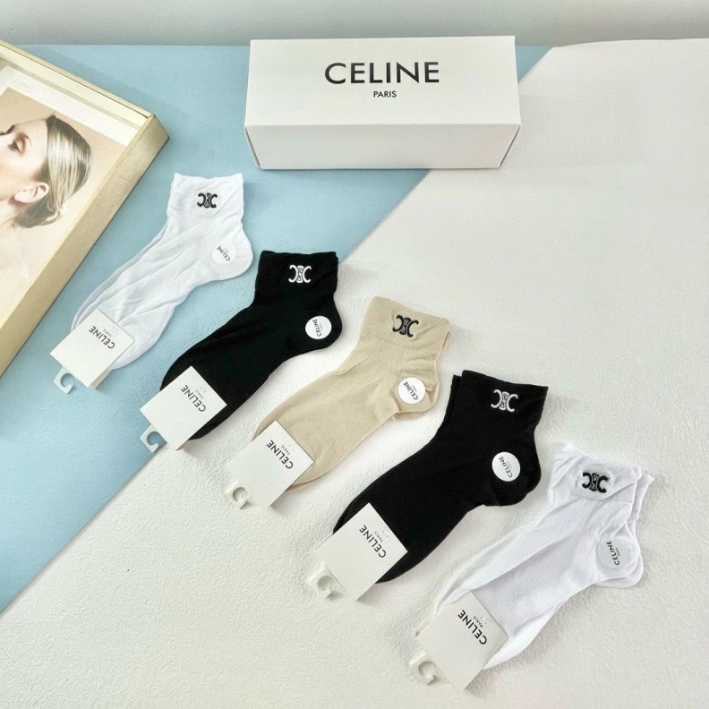 Modern CXLXNE 264232