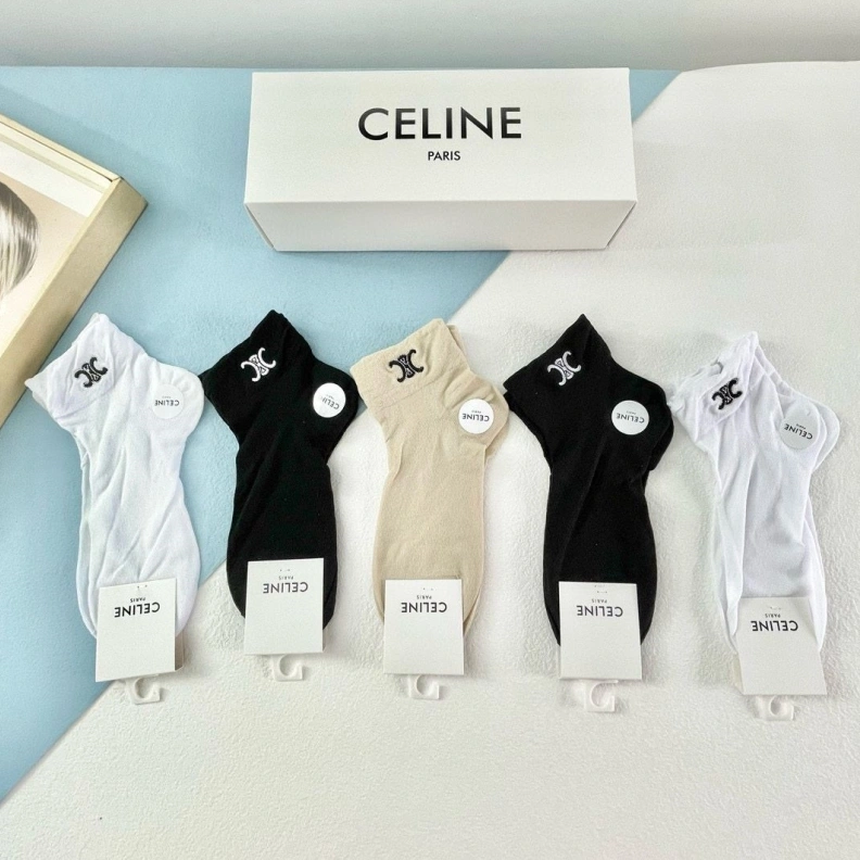 Modern CXLXNE 264232