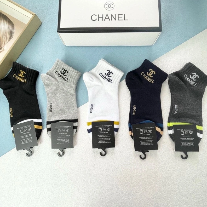 Stylish CHXNXL 264038