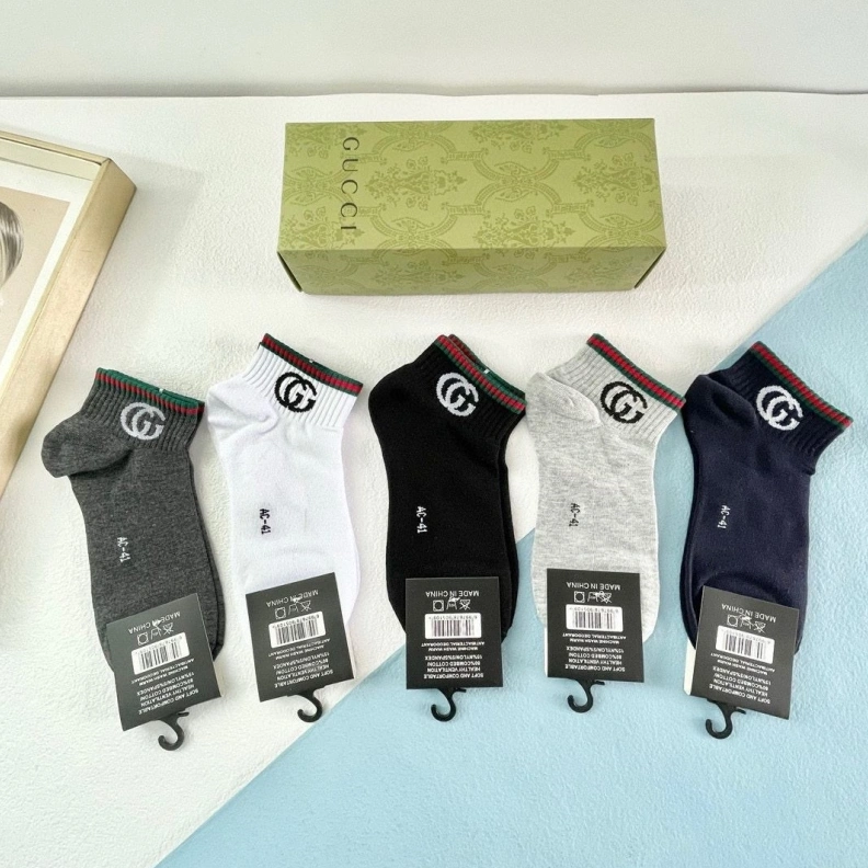 GXCCX Cozy 263616