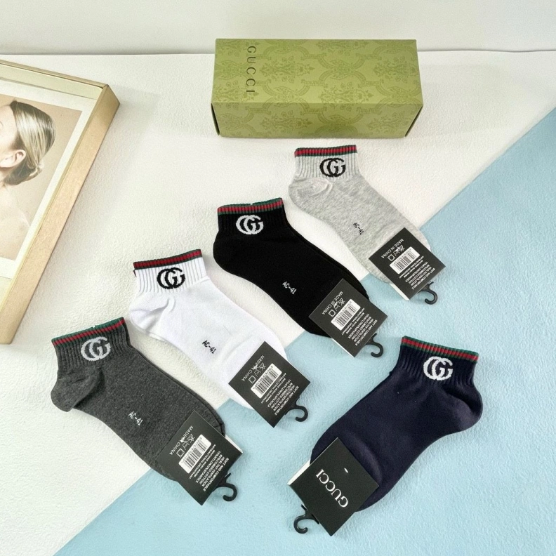 GXCCX Cozy 263616