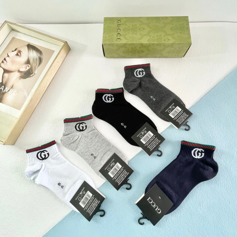 GXCCX Cozy 263616