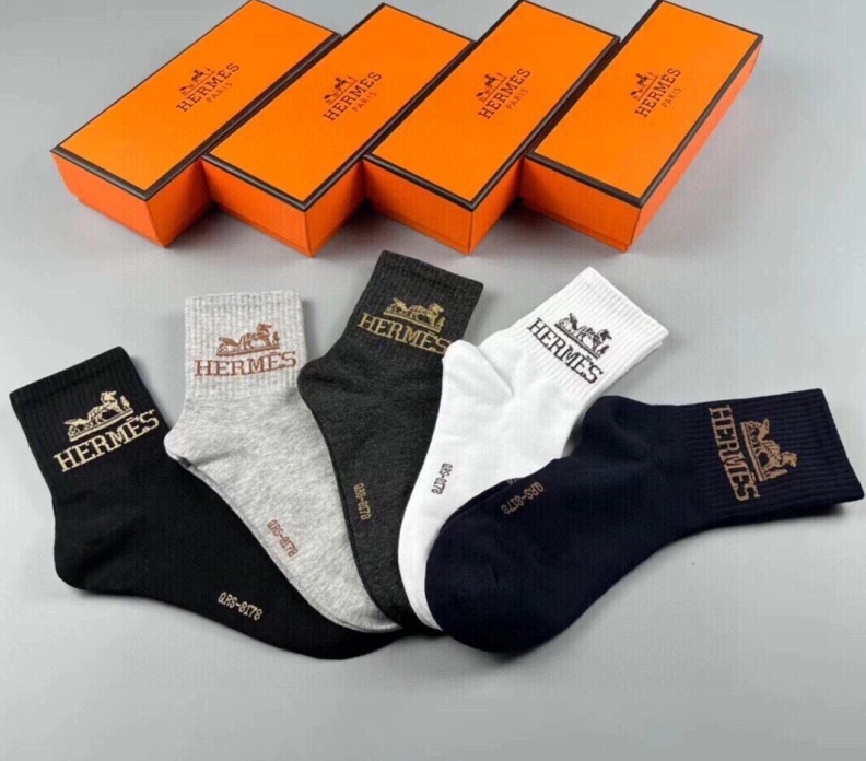 HXRMXS ModernLook 263507