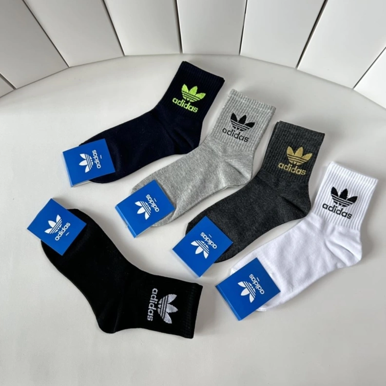 ADXDXS Comfortable 264384