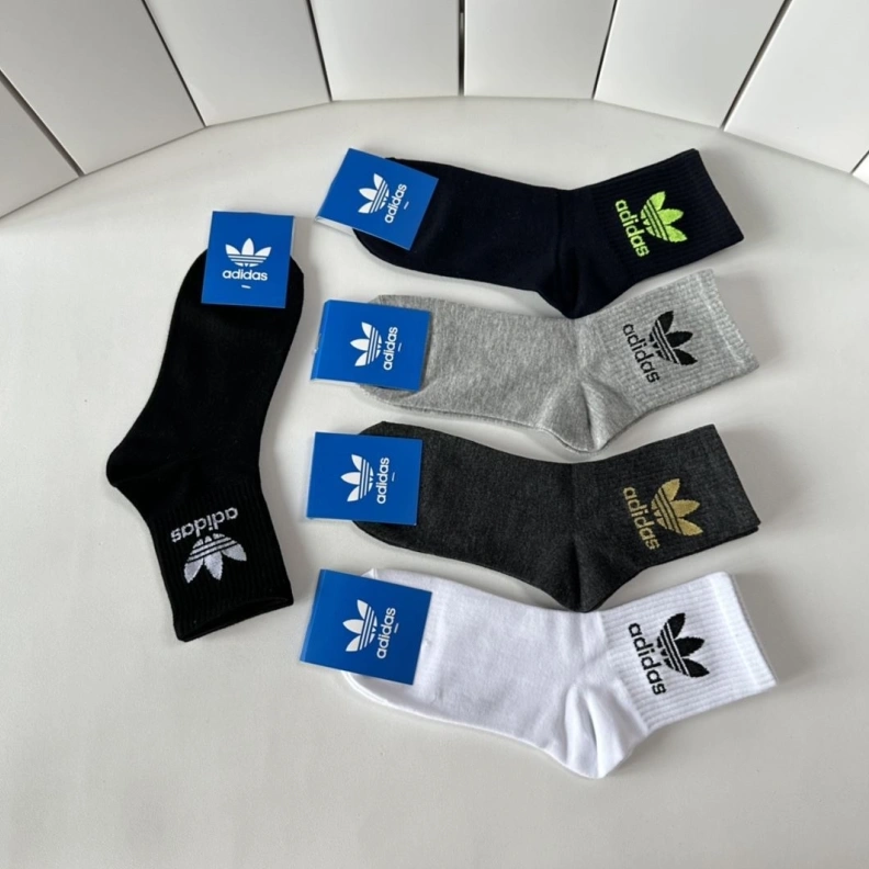 ADXDXS Comfortable 264384