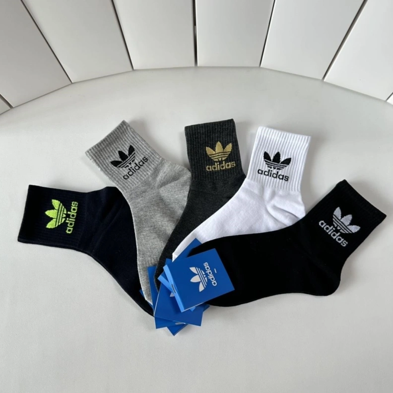 ADXDXS Comfortable 264384