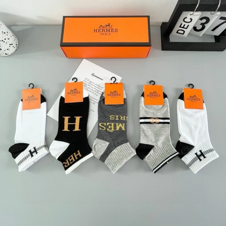 Fashionable HXRMXS 263512