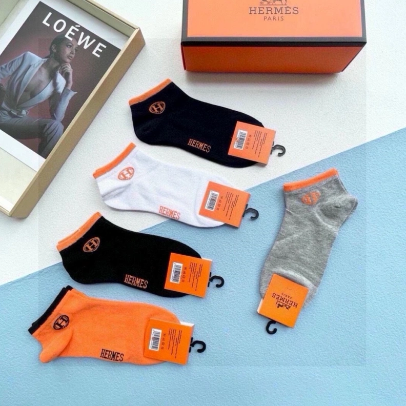HXRMXS Cozy 263508