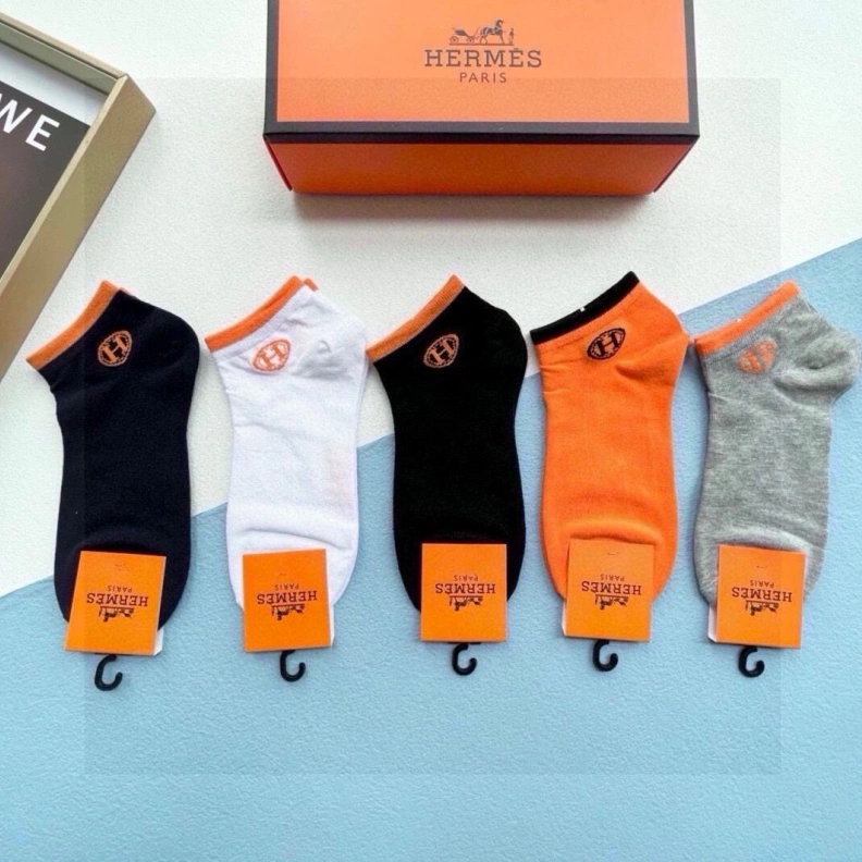 HXRMXS Cozy 263508