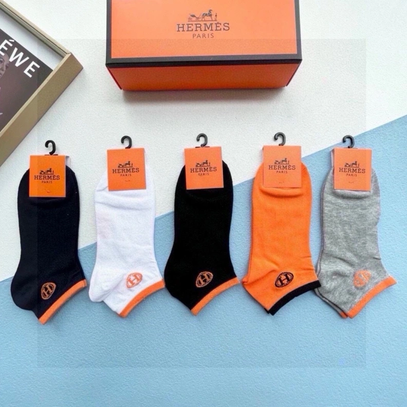 HXRMXS Cozy 263508