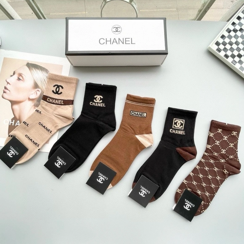 SportInspired CHXNXL 264028
