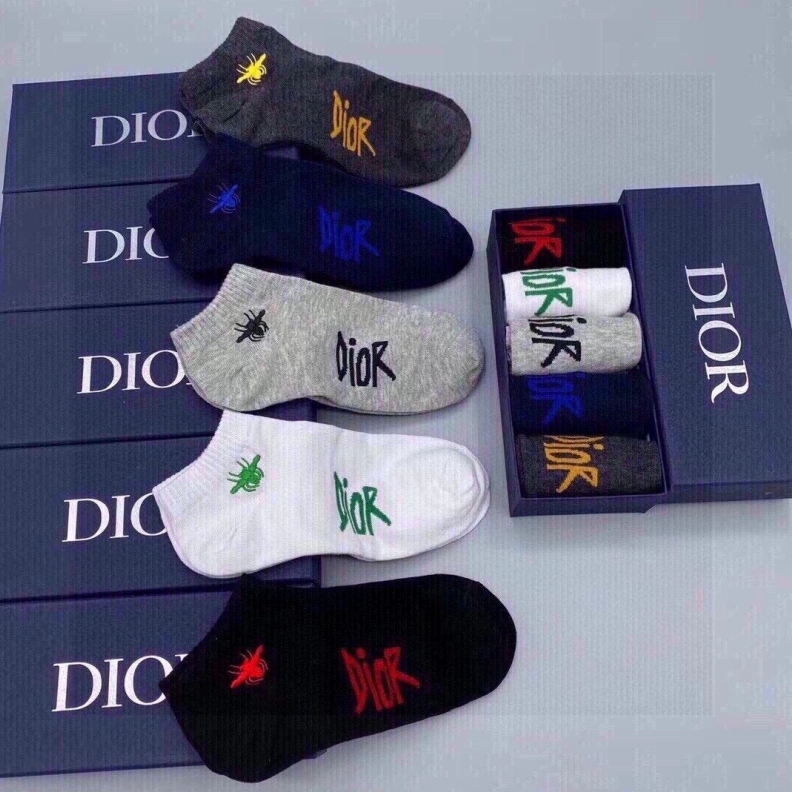 Trendy DXXR 263901