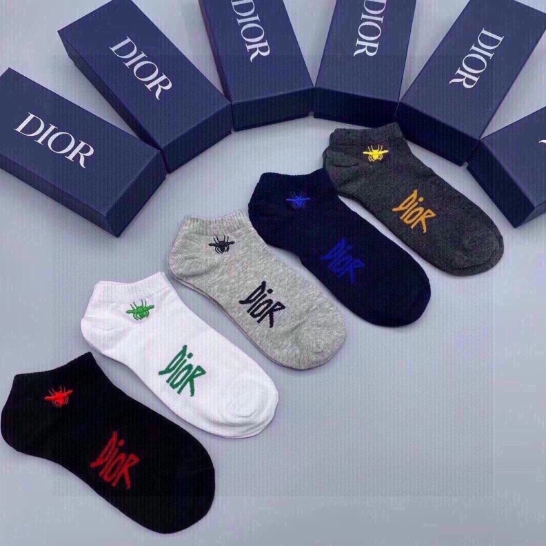 Trendy DXXR 263901